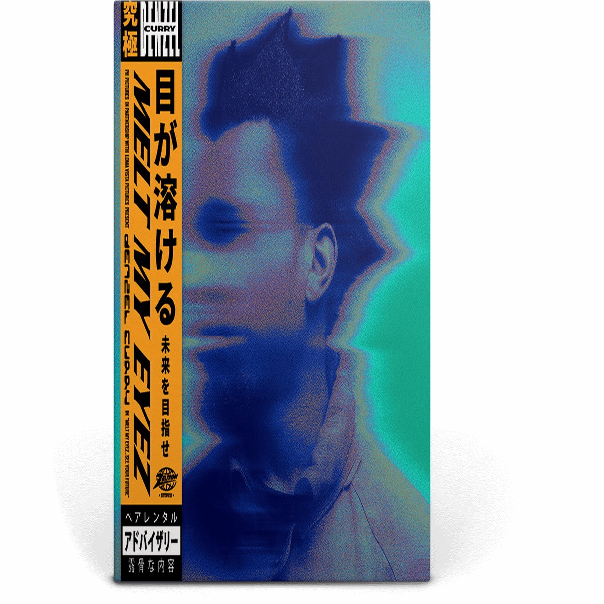 Denzel Curry : MELT MY EYEZ, SEE YOUR FUTURE (Maroon Vinyl)