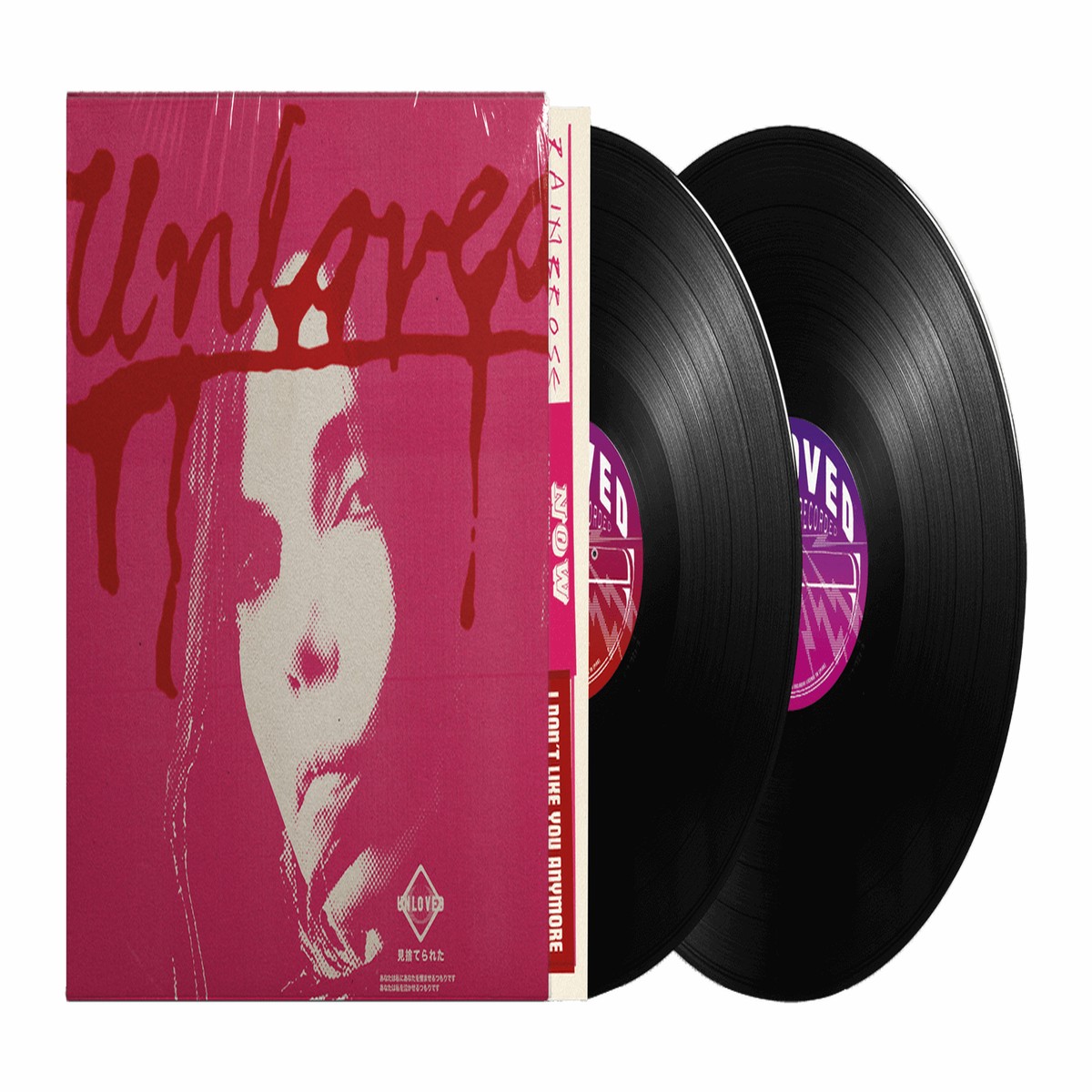 Unloved : The Pink Album