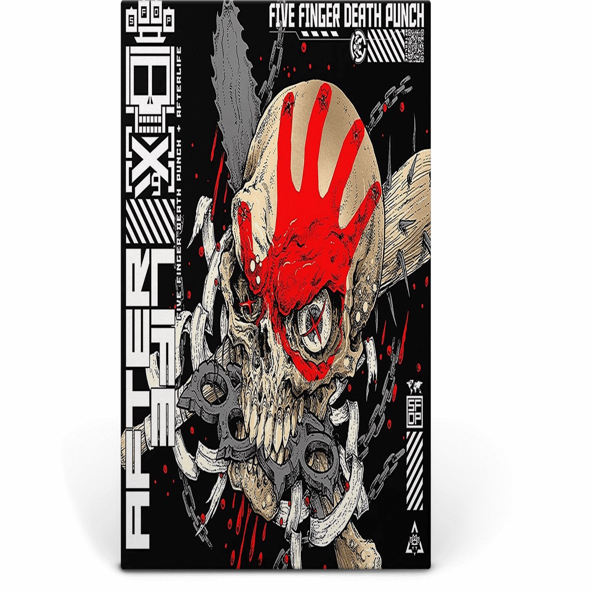 Five Finger Death Punch : AfterLife (Ltd Solid Viola Vinyl)