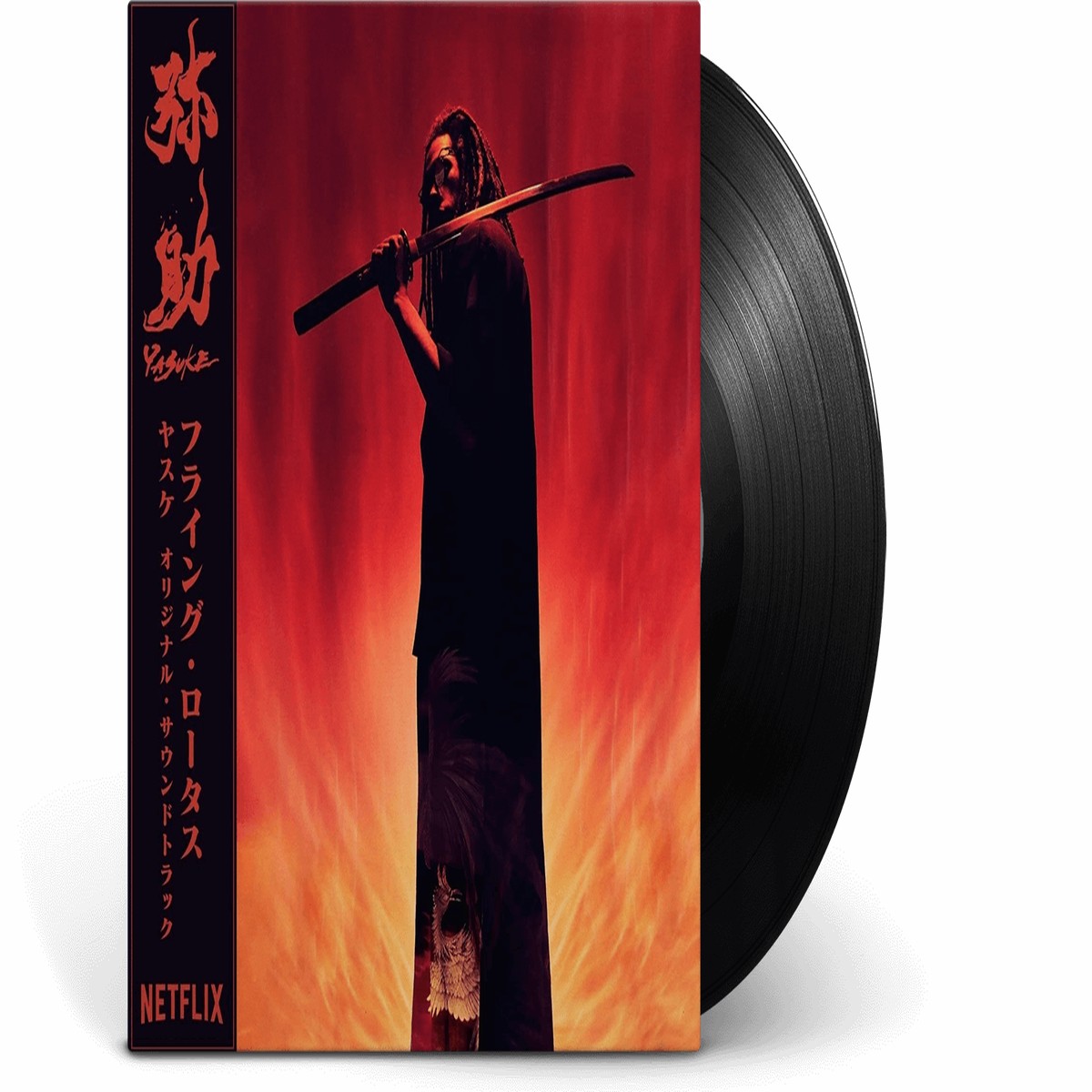 Flying Lotus : Yasuke