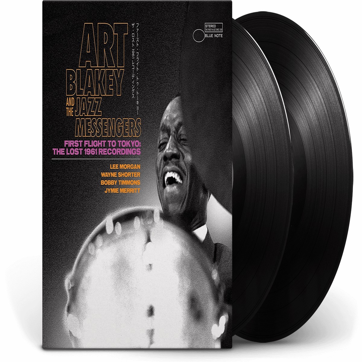 Art Blakey & The Jazz Messengers : First Flight To Tokyo: The Lost 1961 Recordings