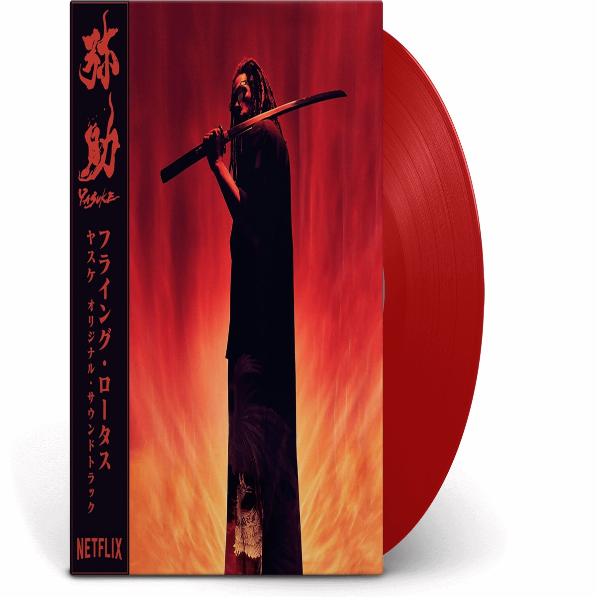 Flying Lotus : Yasuke (Ltd Red Vinyl)