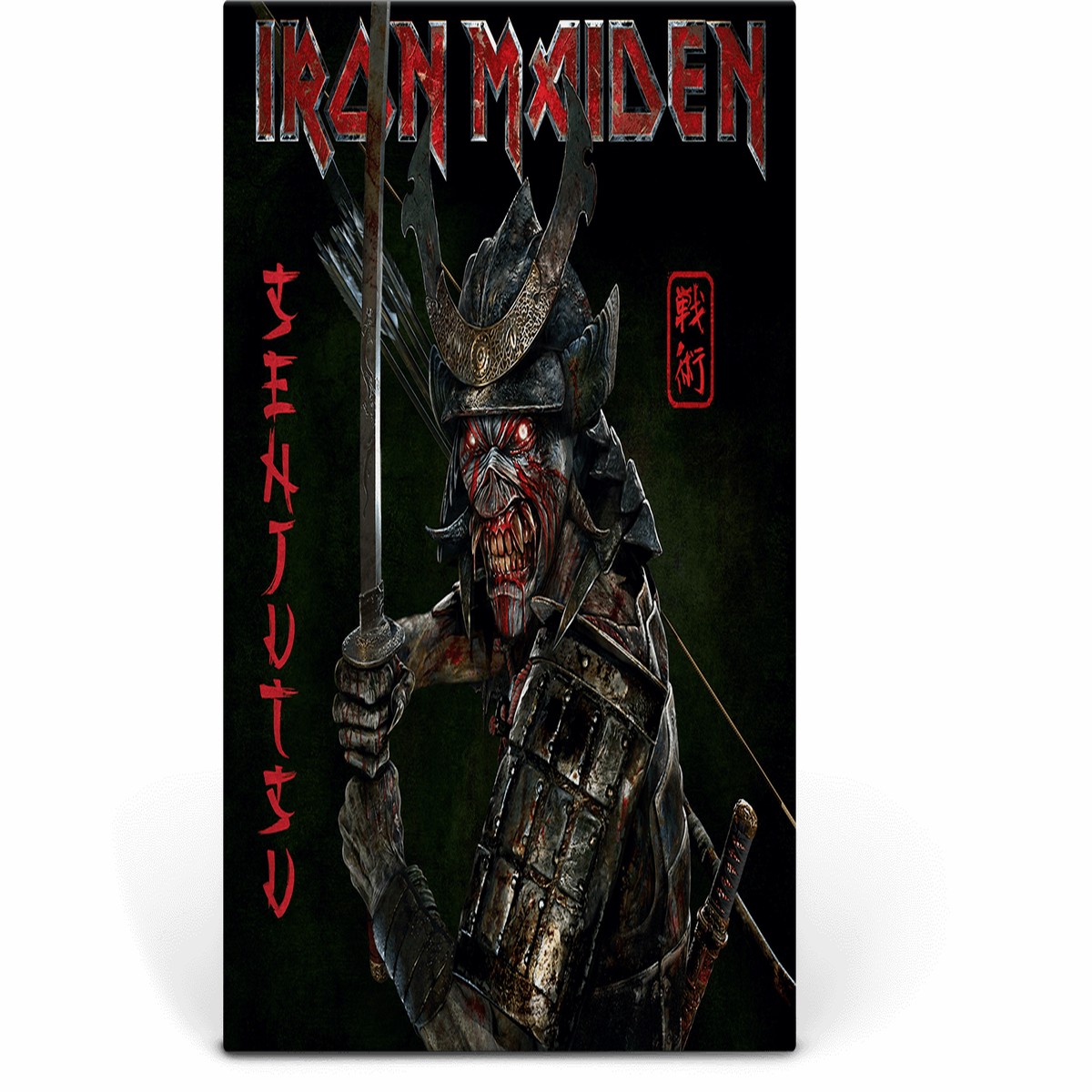 Iron Maiden : Senjutsu (Ltd Silver Splatter 3LP)