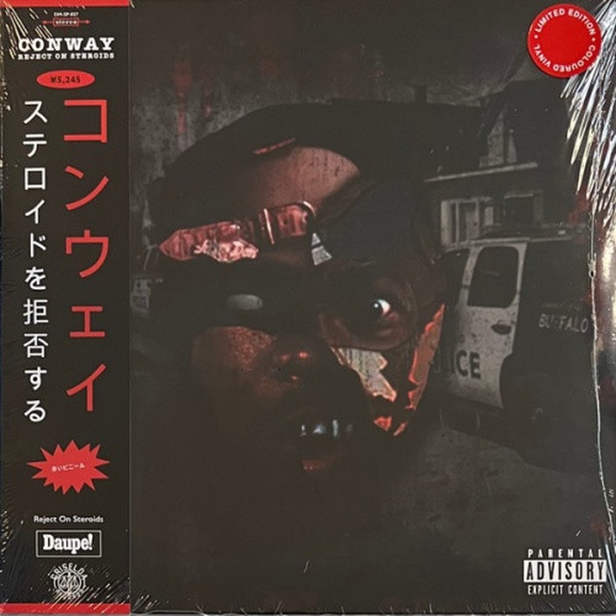Conway – Reject On Steroids – LP Colored Vinyl