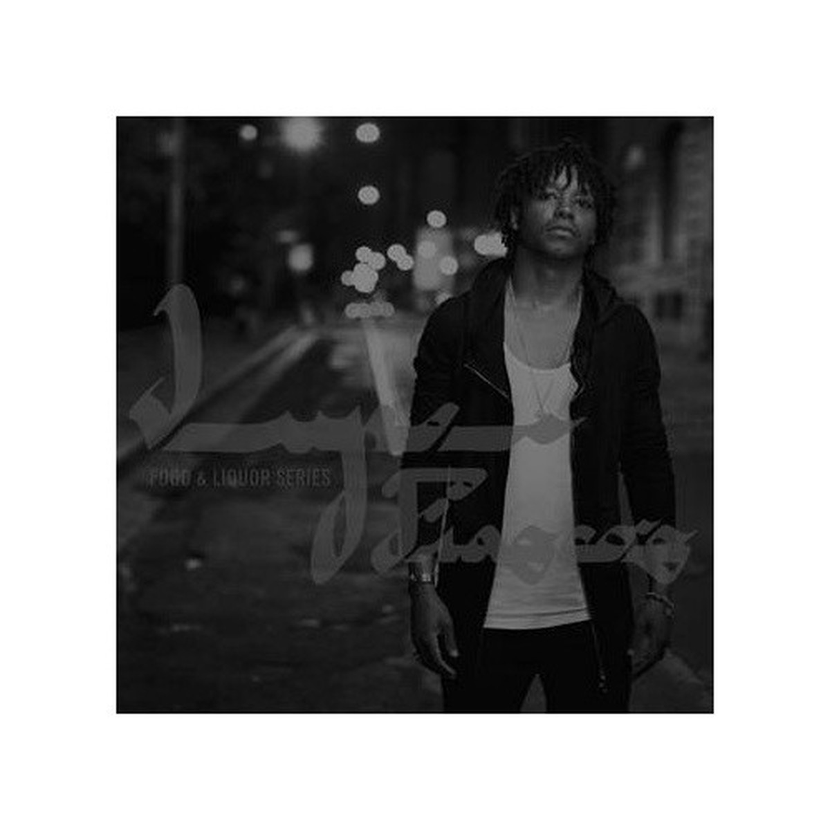 Lupe Fiasco – Lupe Fiasco’s Food & Liquor Series RSD – 4x LP Vinyl