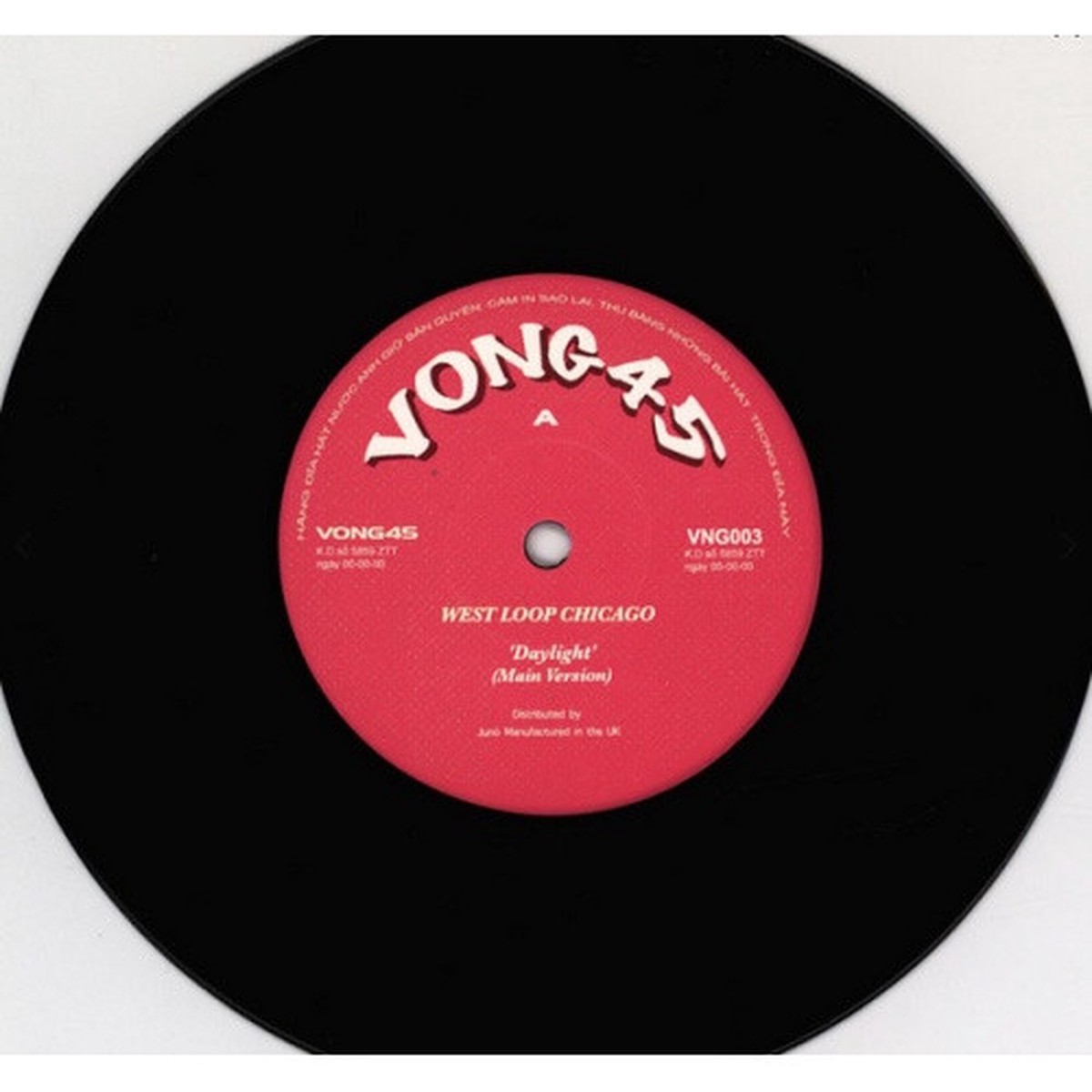 West Loop Chicago – Daylight – 7″ Vinyl