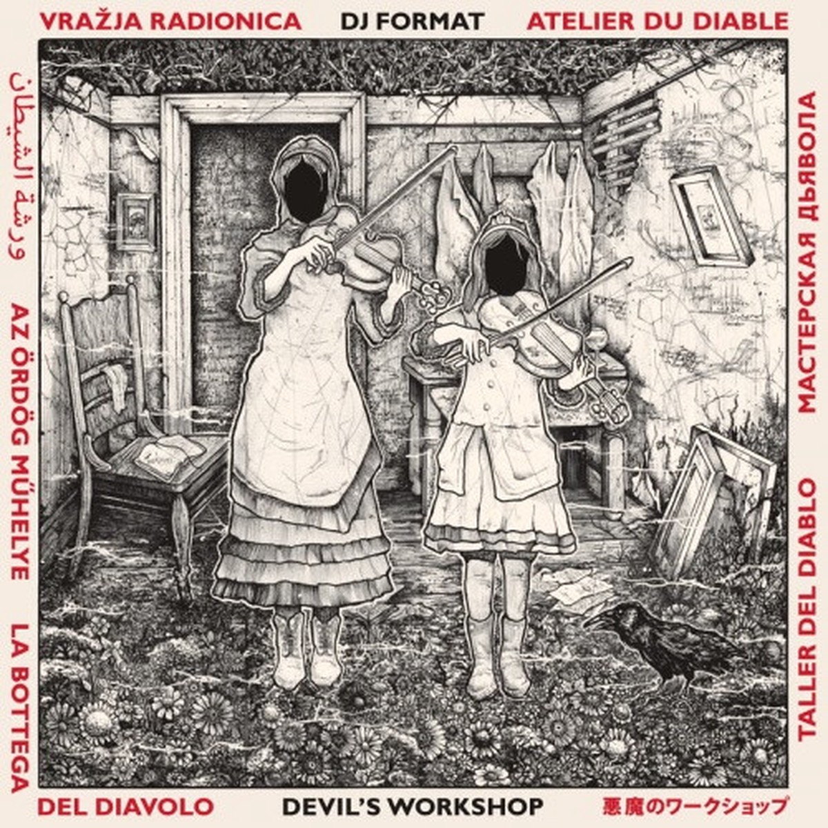 DJ Format – Devil’s Workshop – LP Vinyl