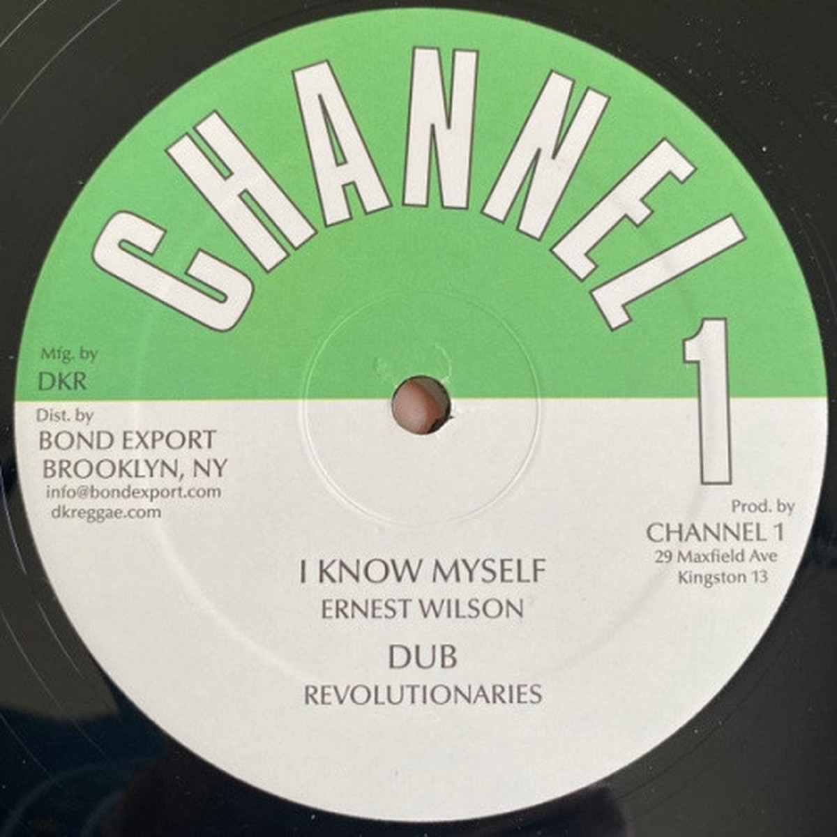Ernest Wilson – I Know Myself – 12″ Vinyl