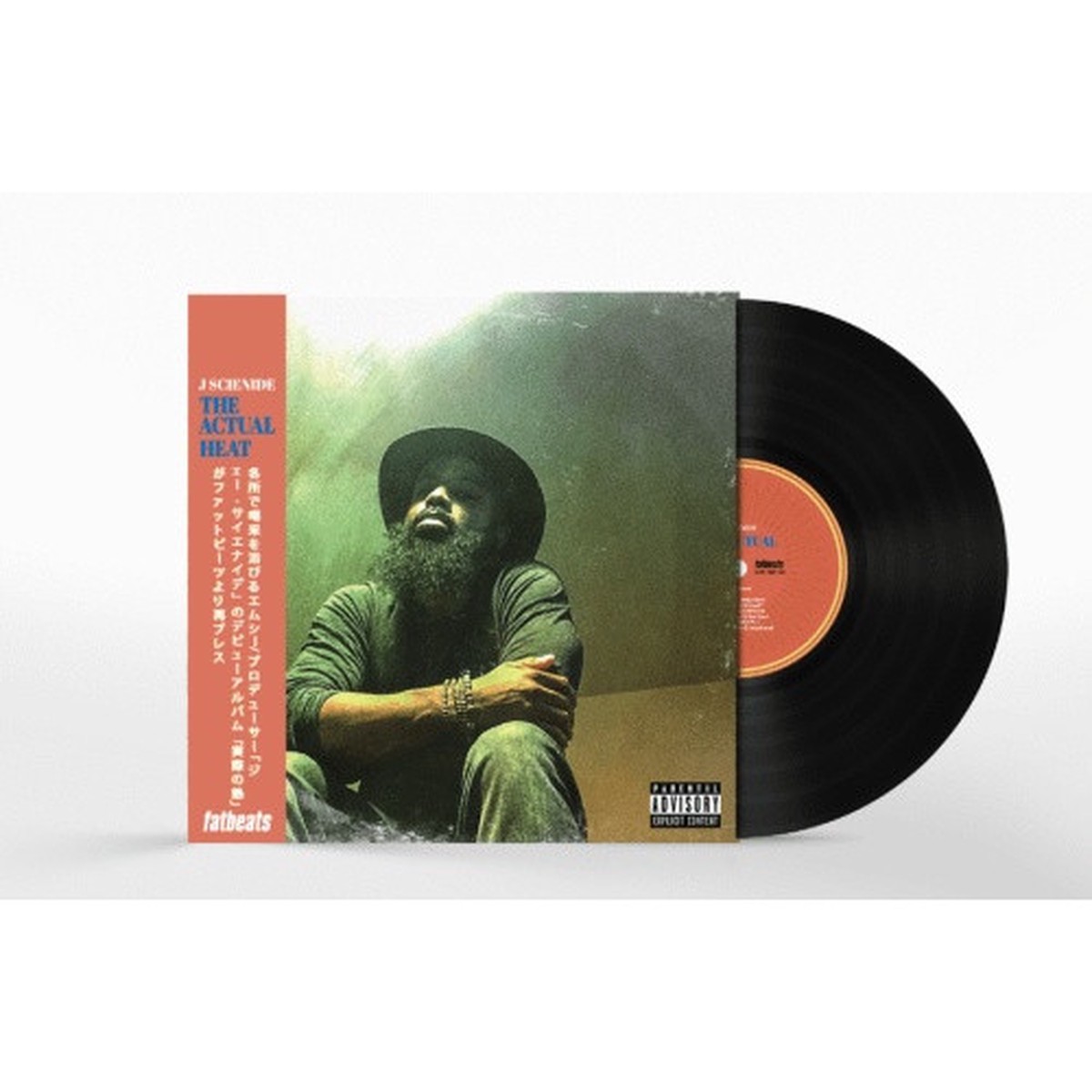 J Scienide – The Actual Heat – LP Vinyl
