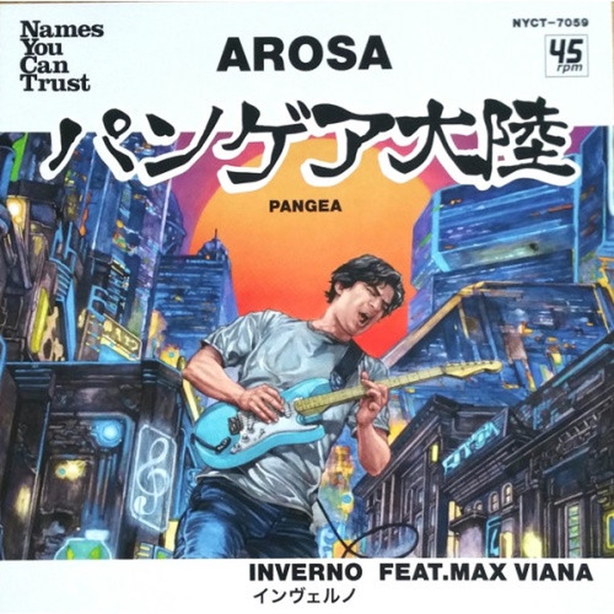 Arosa – Pangea – 7″ Vinyl