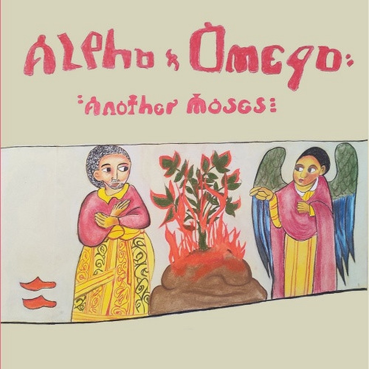 Alpha & Omega – Another Moses – LP Vinyl