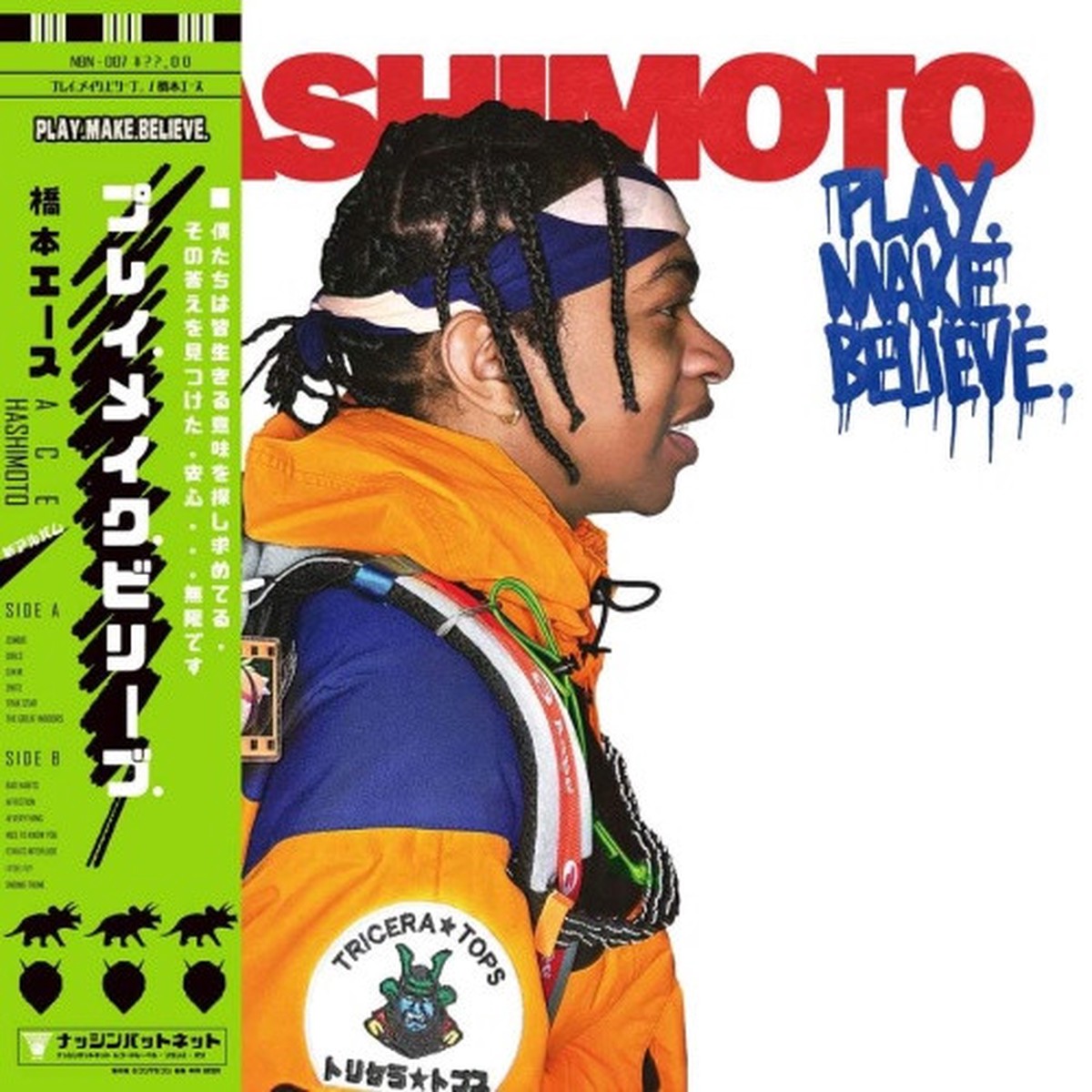 Ace Hashimoto – Play.Make.Believe – LP Vinyl