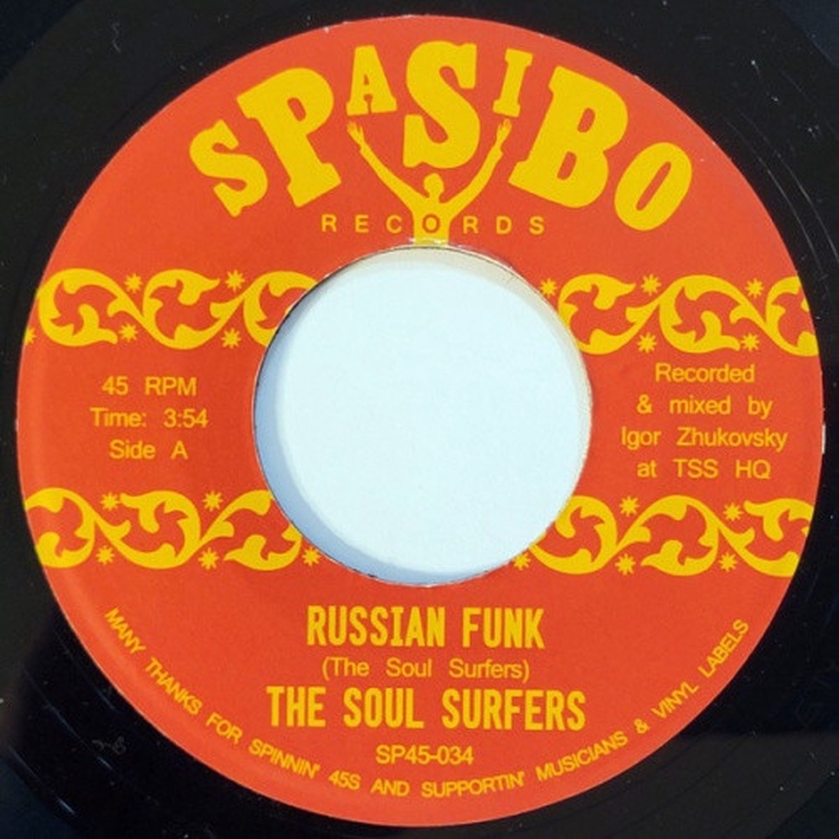 The Soul Surfers – Russian Funk – 7″ Vinyl