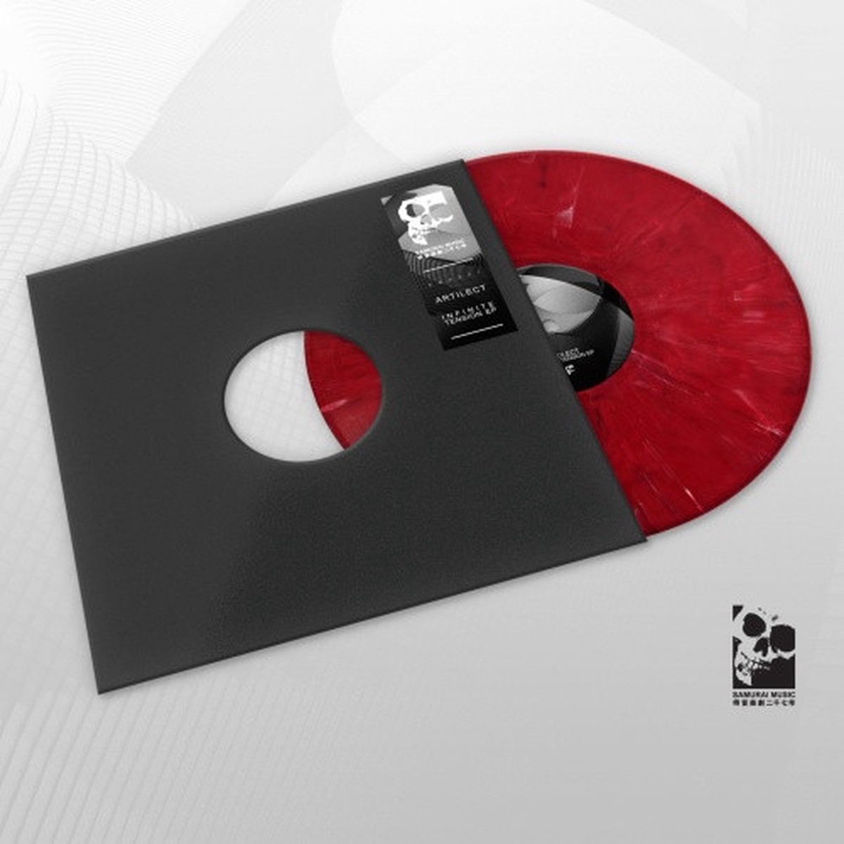 Artilect – Infinite Tension Ep – 12″ Colored Vinyl