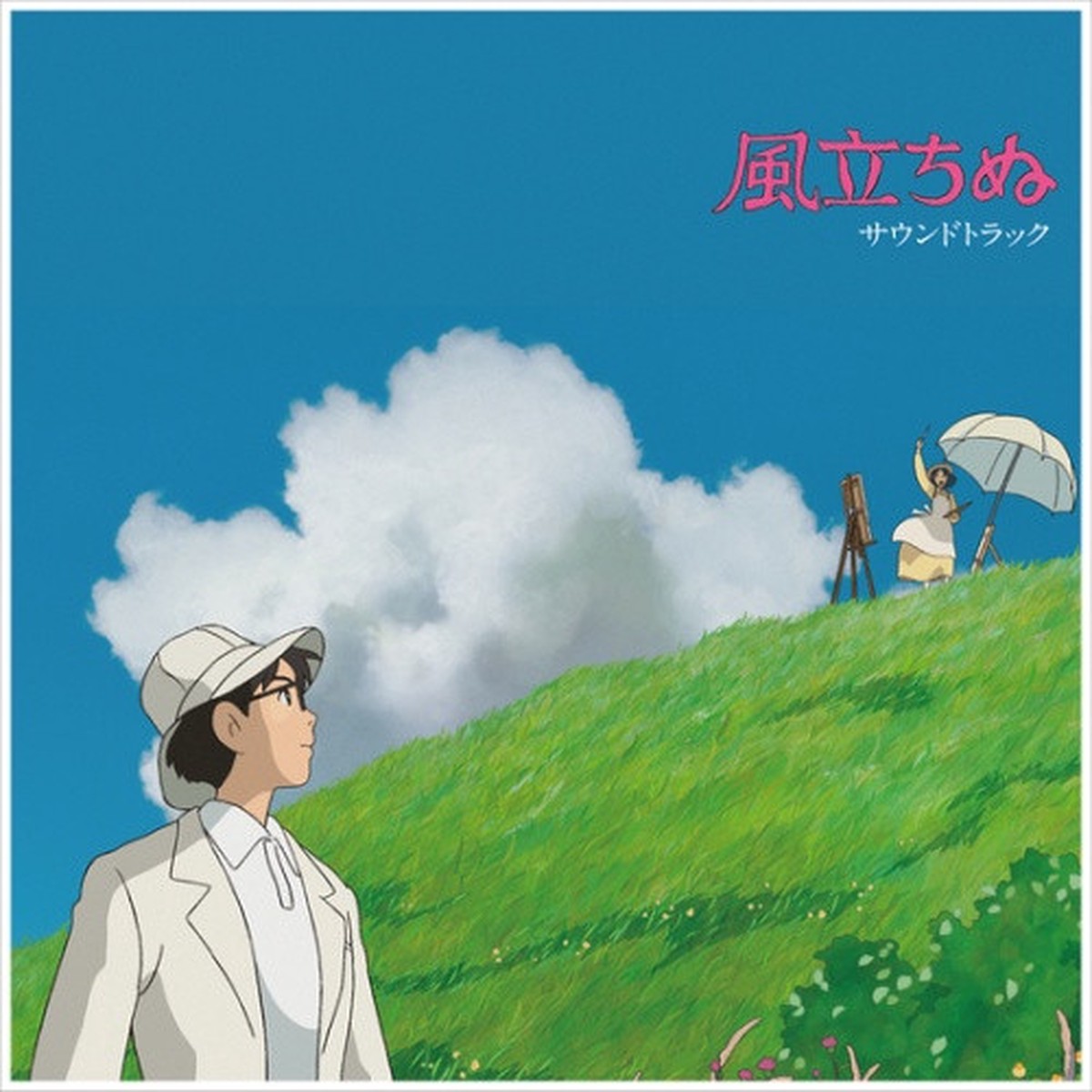 Joe Hisaishi – The Wind Rises: Soundtrack – 2x LP Vinyl