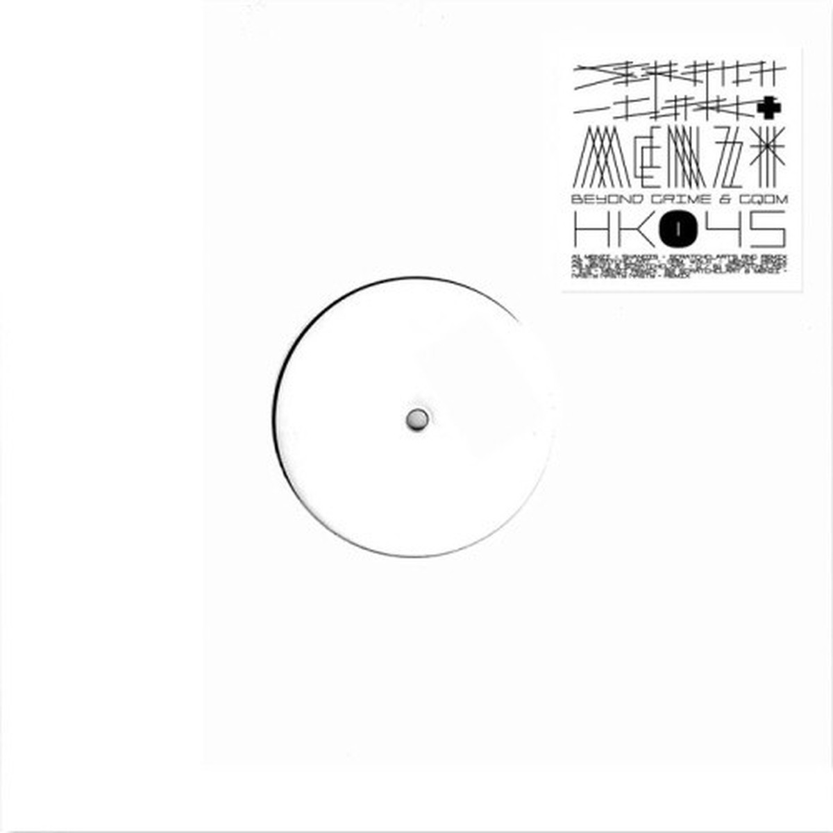 Scratcha DVA & Menzi – Beyong Gqom & Grime – 12″ Vinyl