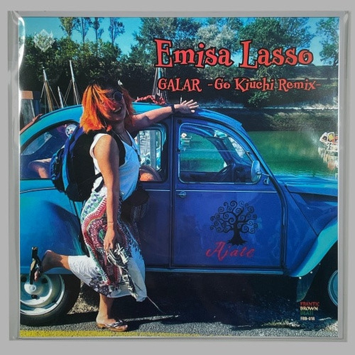 Ajate – Emisa Lasso – 7″ Vinyl