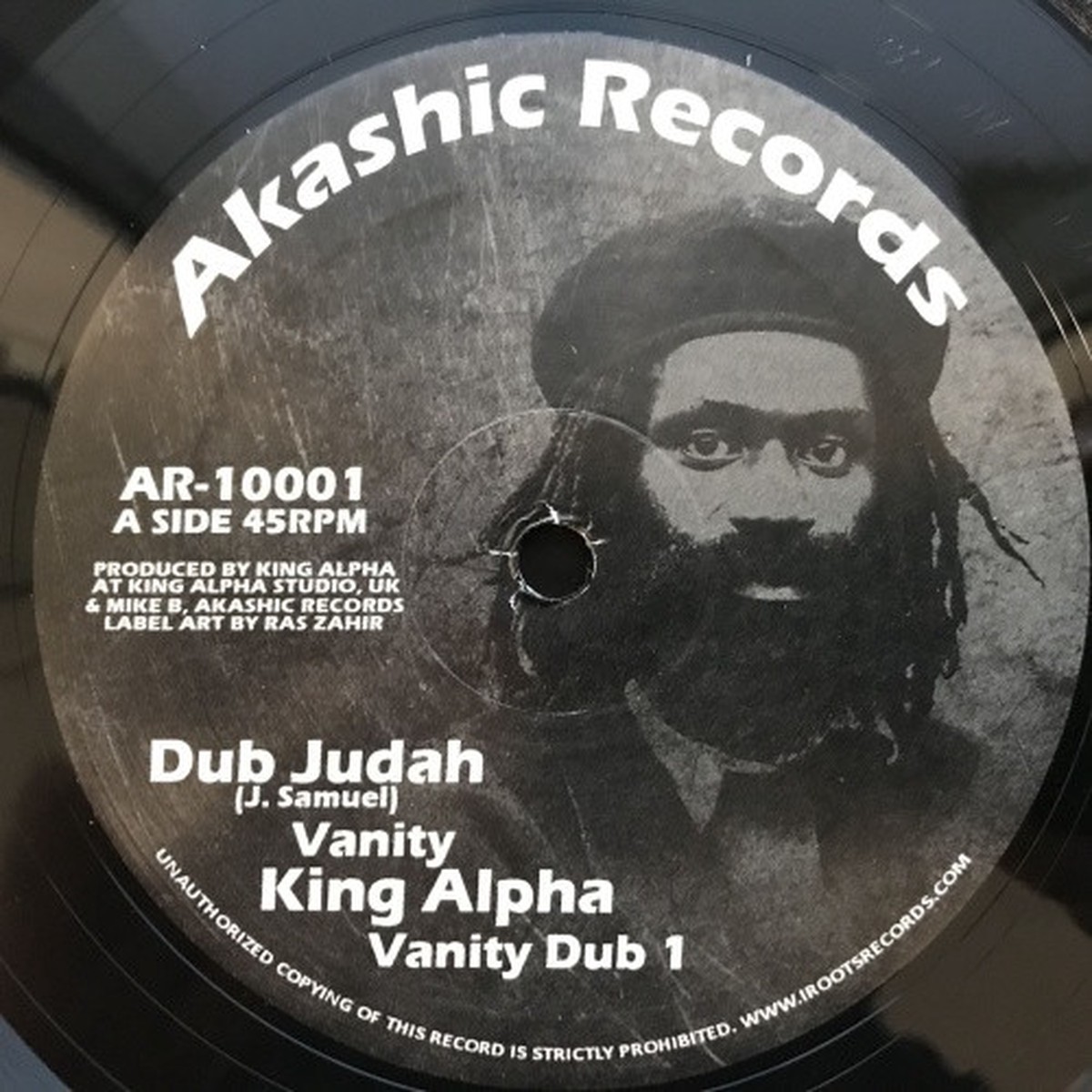 Dub Judah & King Alpha – Vanity – 10″ Vinyl