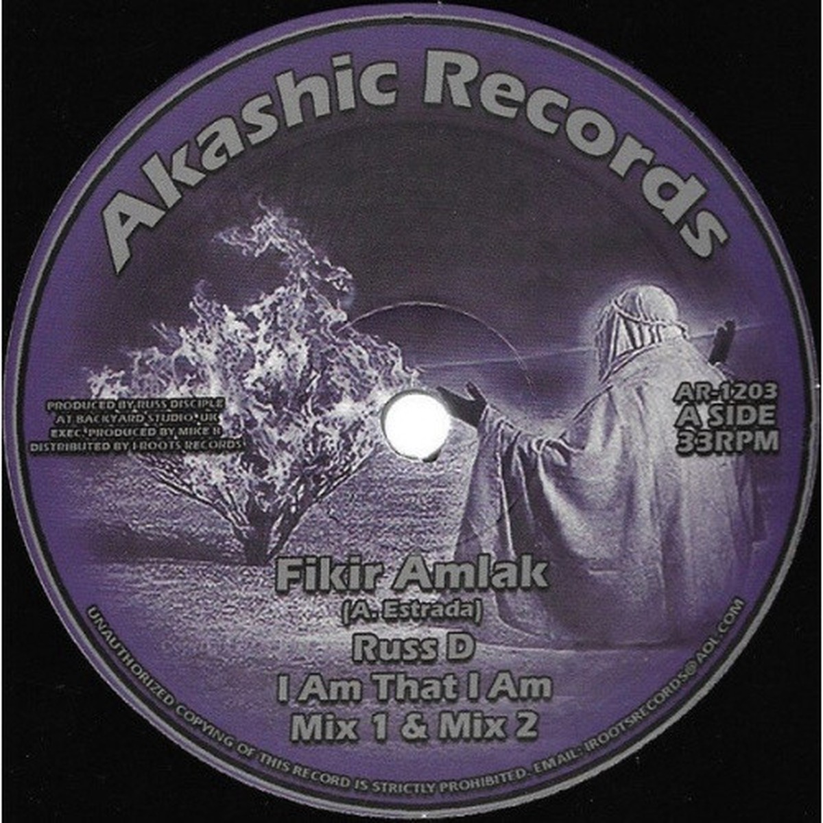 Fikir Amlak / Russ D / King Alpha – I Am That I Am – 12″ Vinyl