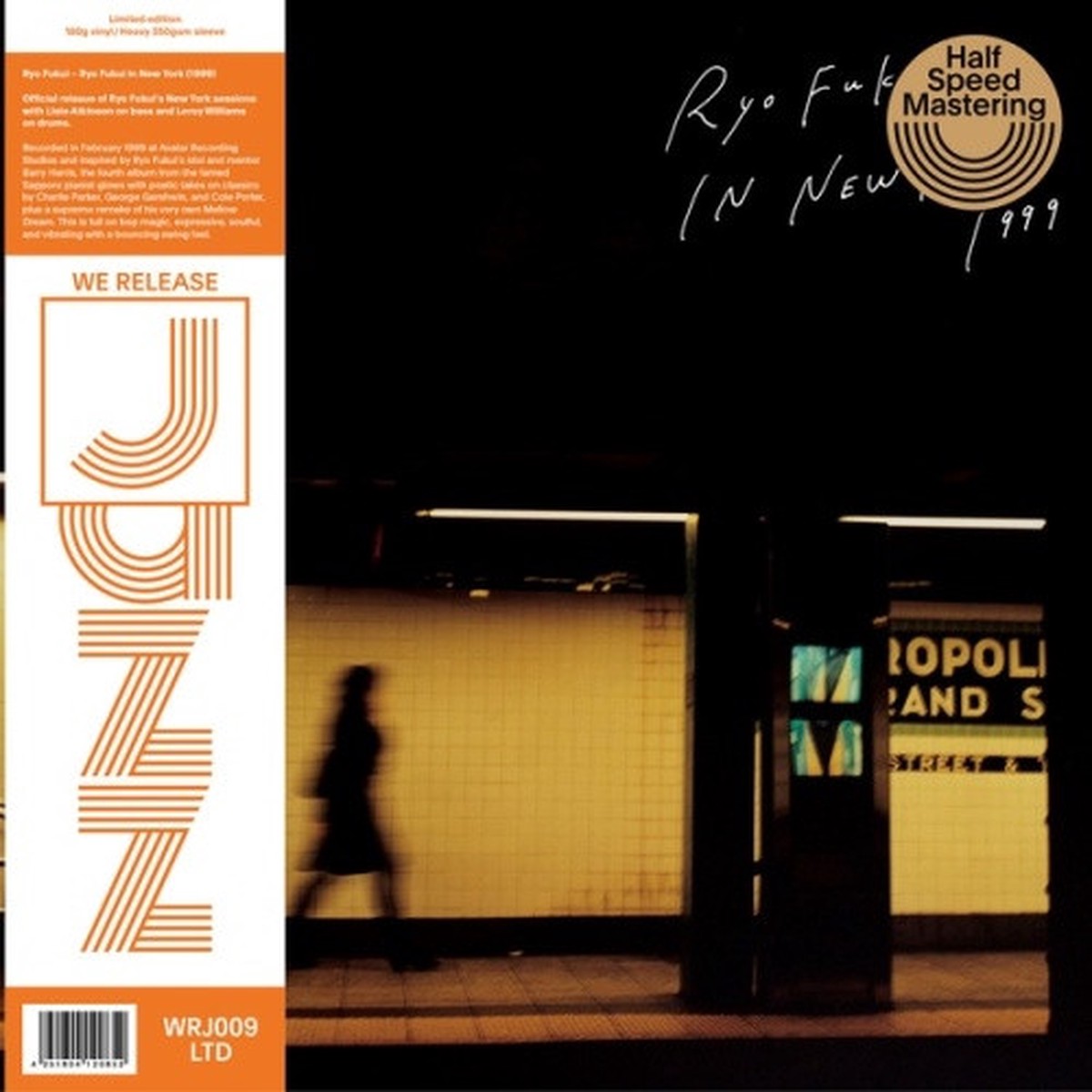 Ryo Fukui – Ryo Fukui In New York – LP Vinyl