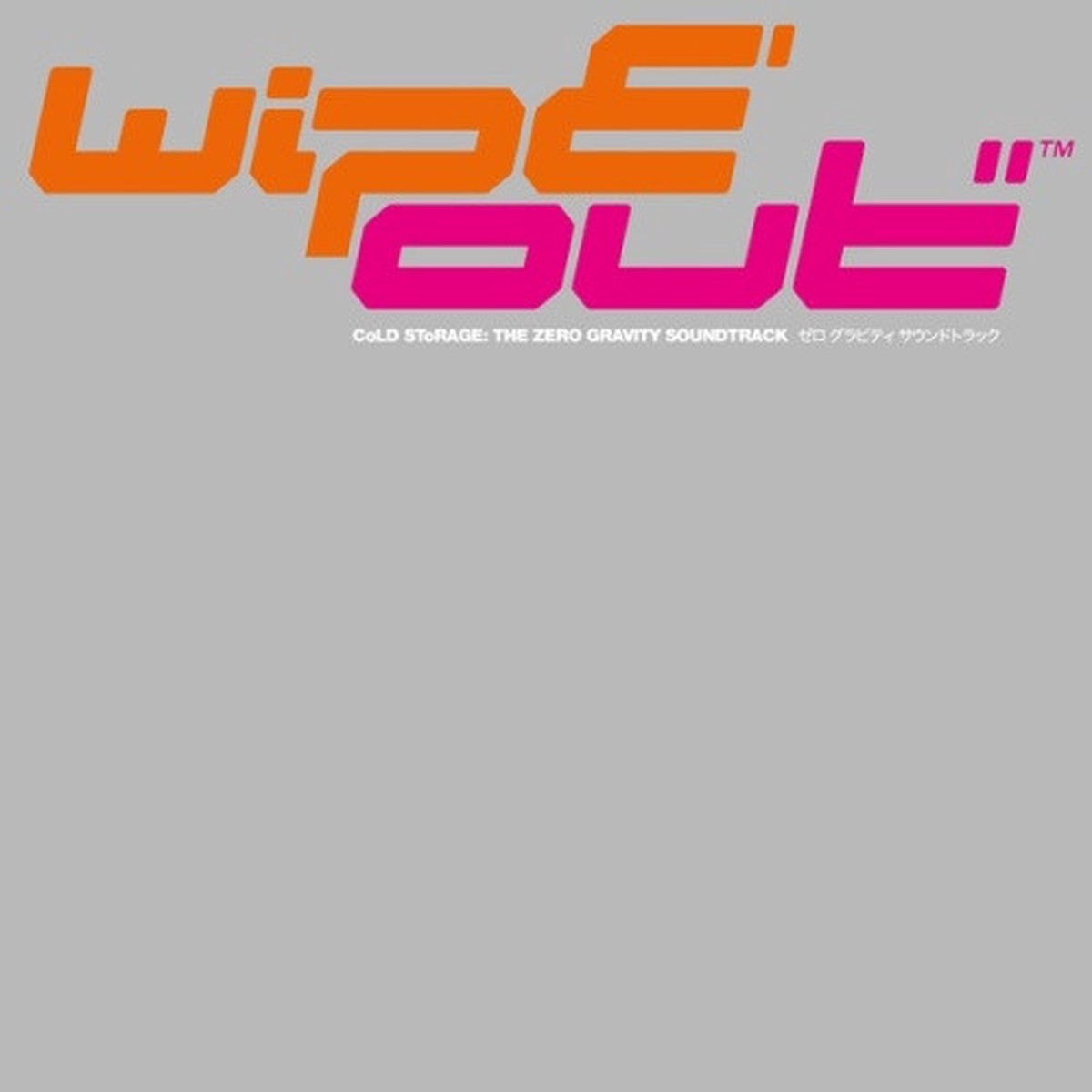 Cold Storage – wipE’out” – The Zero Gravity Soundtrack – 3x LP Vinyl