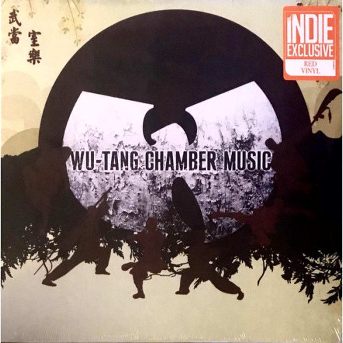 Wu-Tang – Chamber Music – LP Colored Vinyl