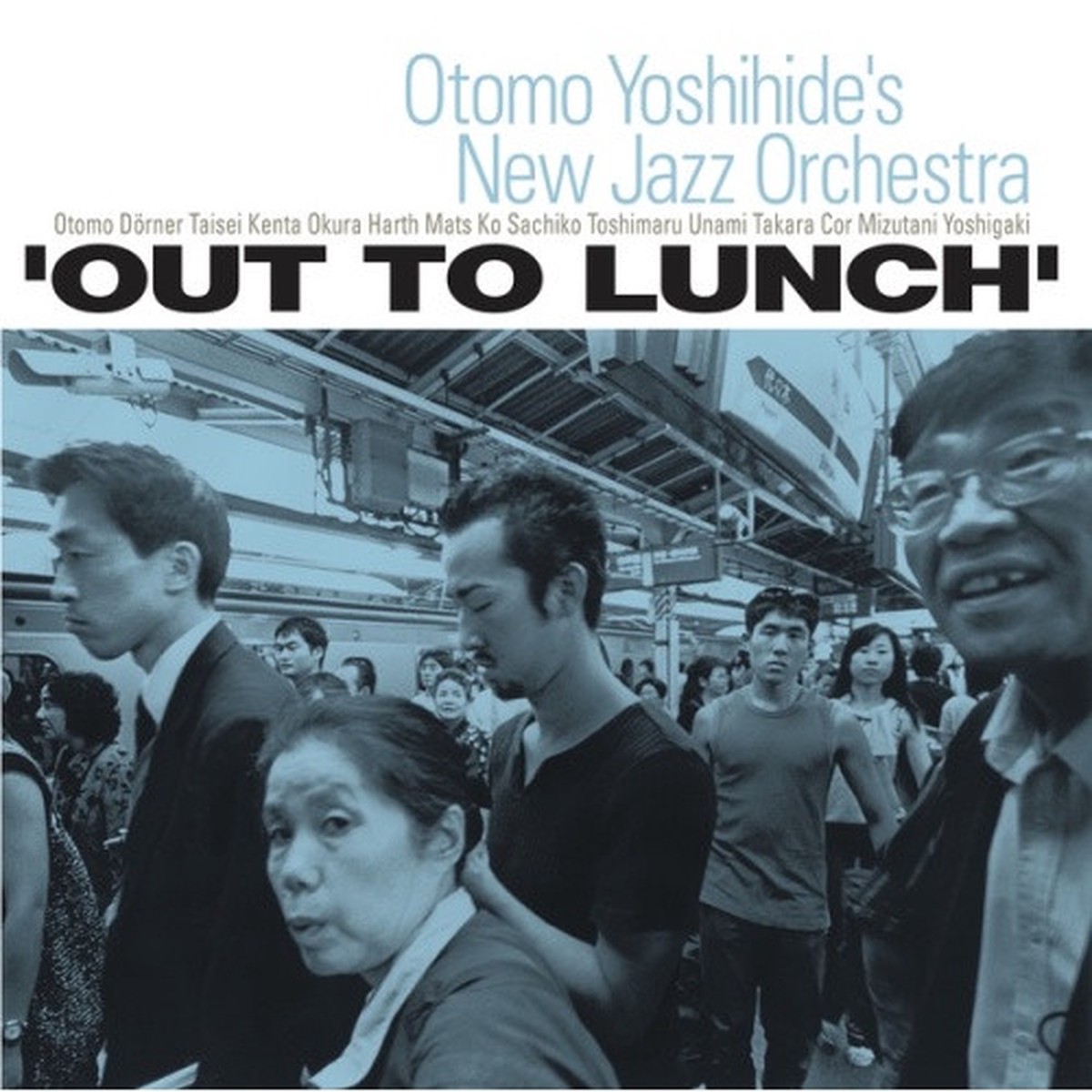 Otomo Yoshihide’s New Jazz Orchestra – Out To Lunch – 2x LP Vinyl