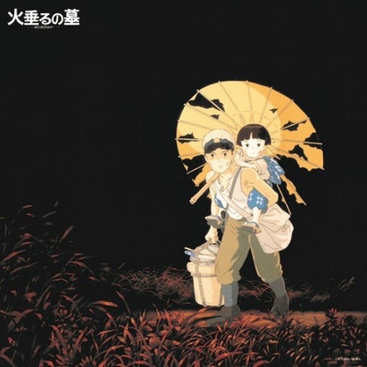 Various Artists – Grave Of The Fireflies: Image Album Collection – LP Vinyl