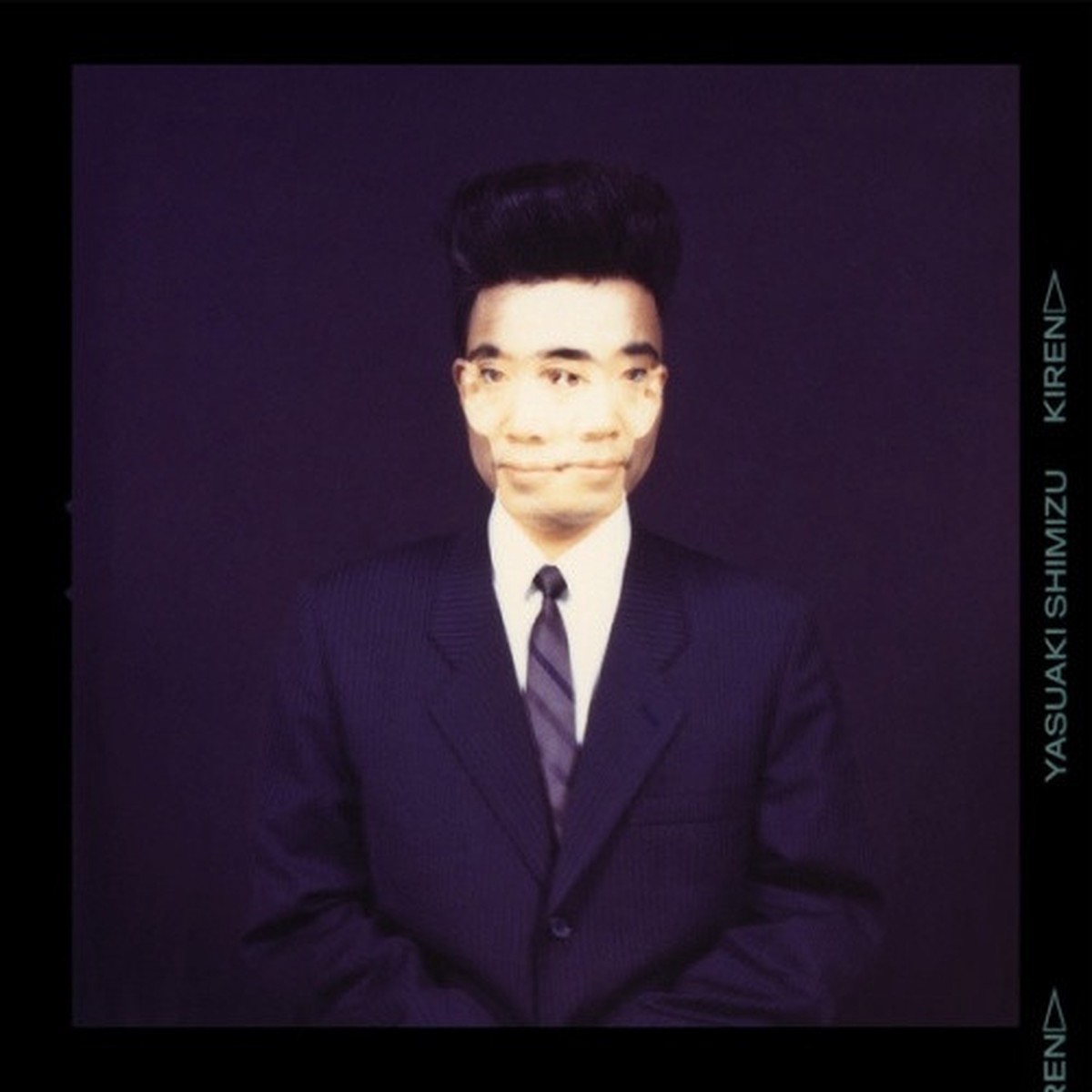 Yasuaki Shimizu – Kiren – LP Vinyl