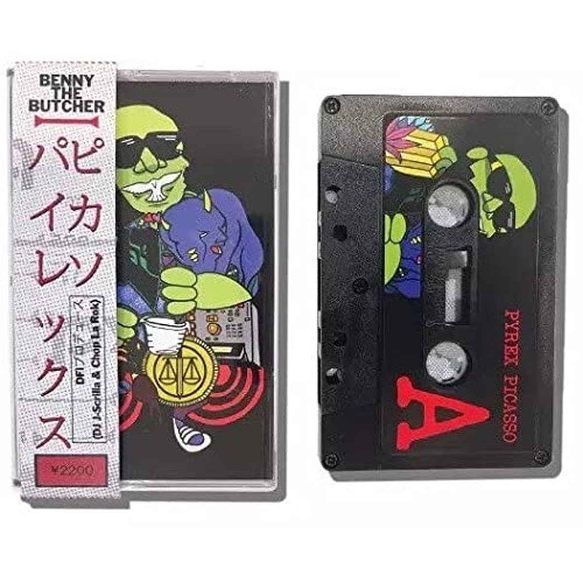 Benny The Butcher – Pyrex Picasso – Cassette