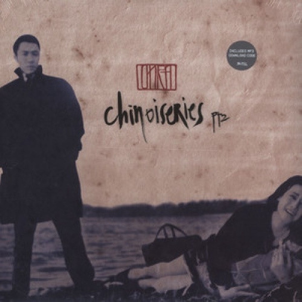 Onra – Chinoiseries Pt 2 – 2x LP Vinyl