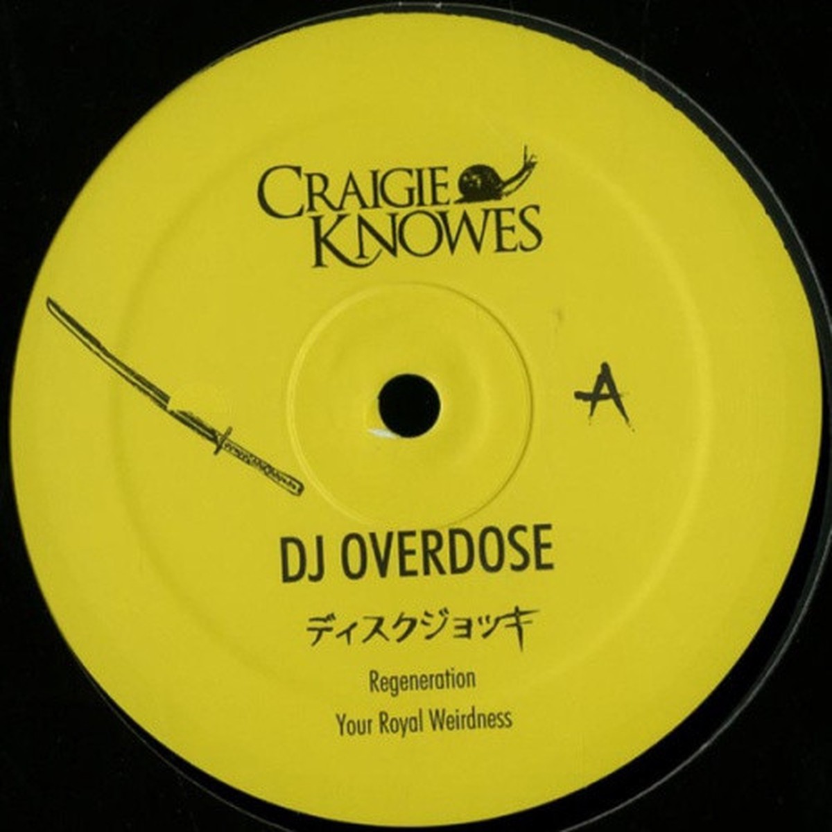 DJ Overdose – Mindstorms Ep – 12″ Vinyl