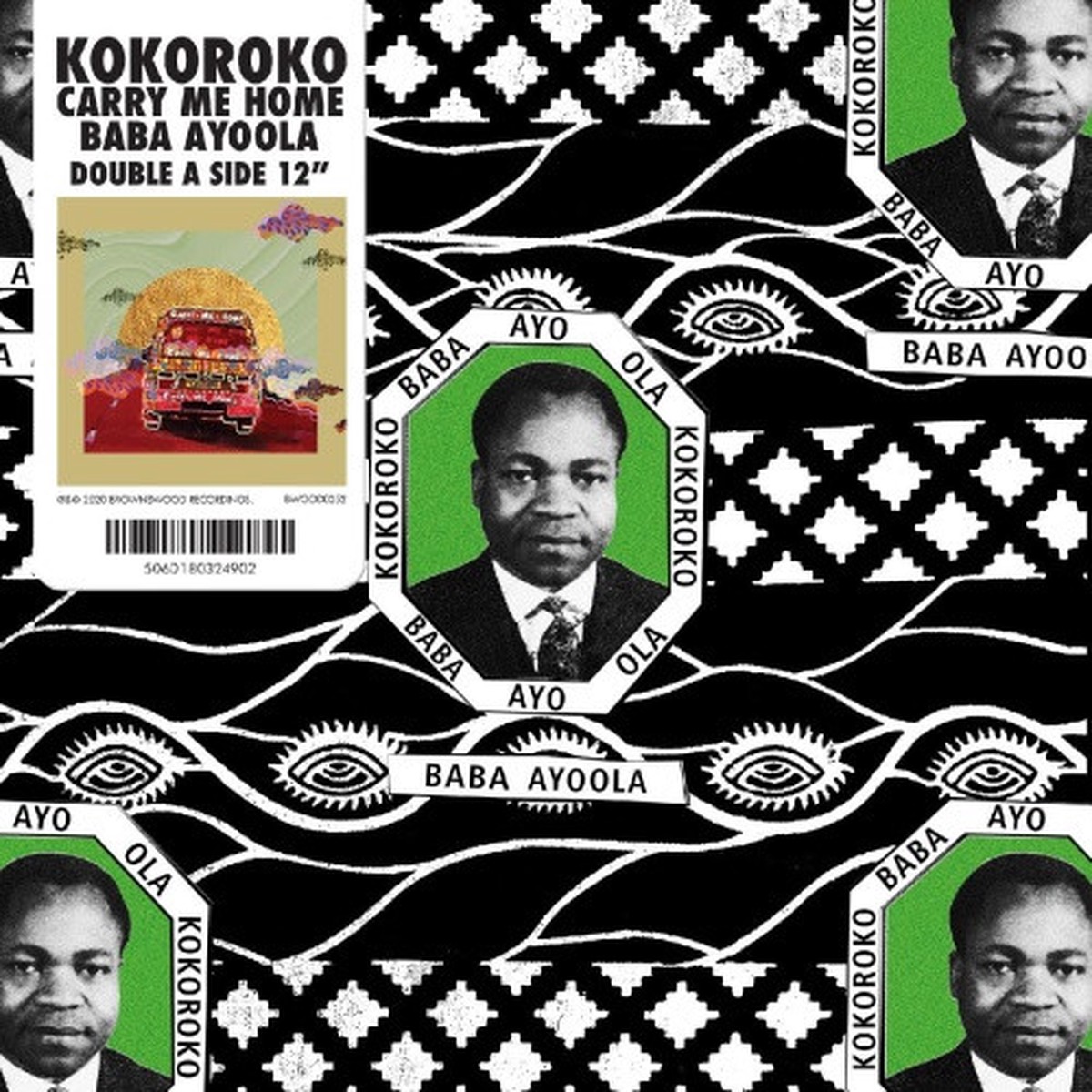 Kokoroko – Carry Me Home / Baba Ayoola – 12″ Vinyl