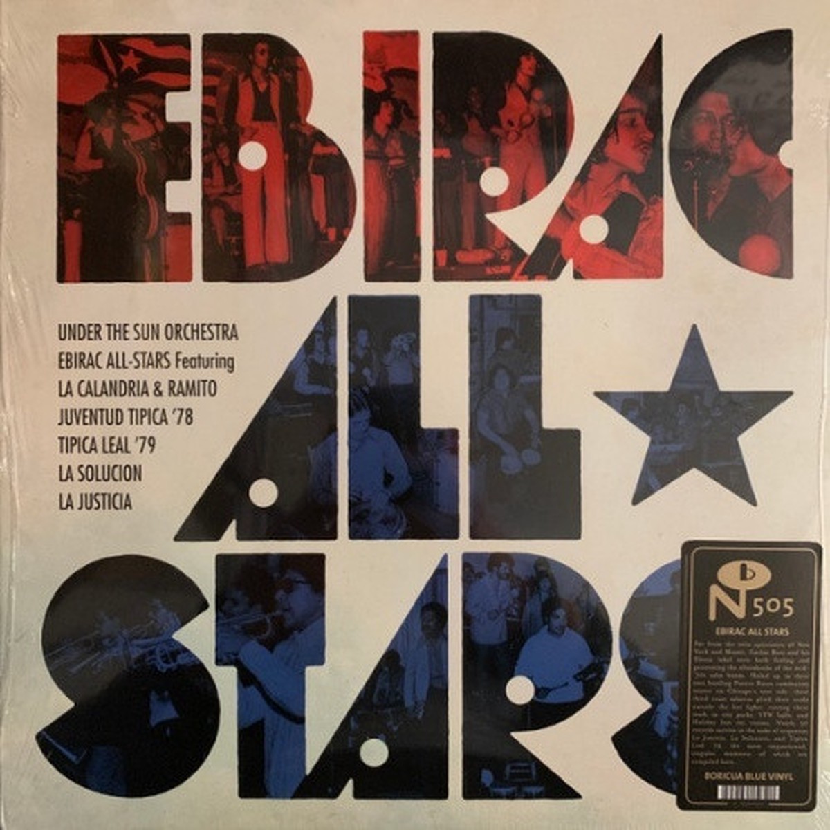 Various Artists – Ebirac All Stars – LP Colored Vinyl