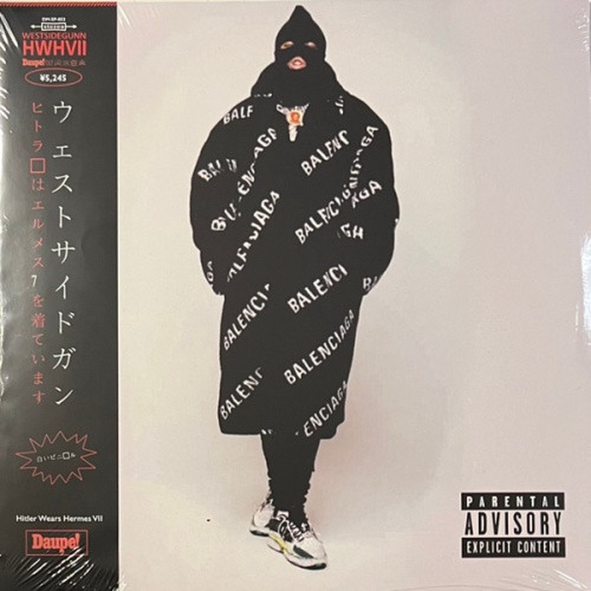 Westside Gunn – Hitler Wears Hermes VII – LP Colored Vinyl