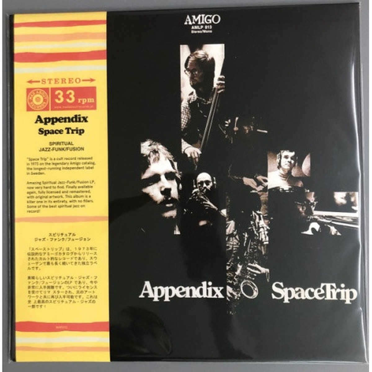Appendix – Space Trip – LP Vinyl