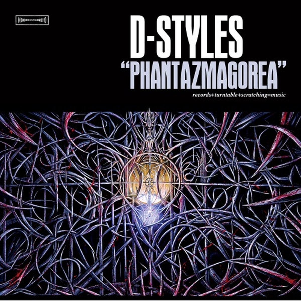 D-Styles – Phantazmagorea: The Definitive Edition – 3x LP Vinyl