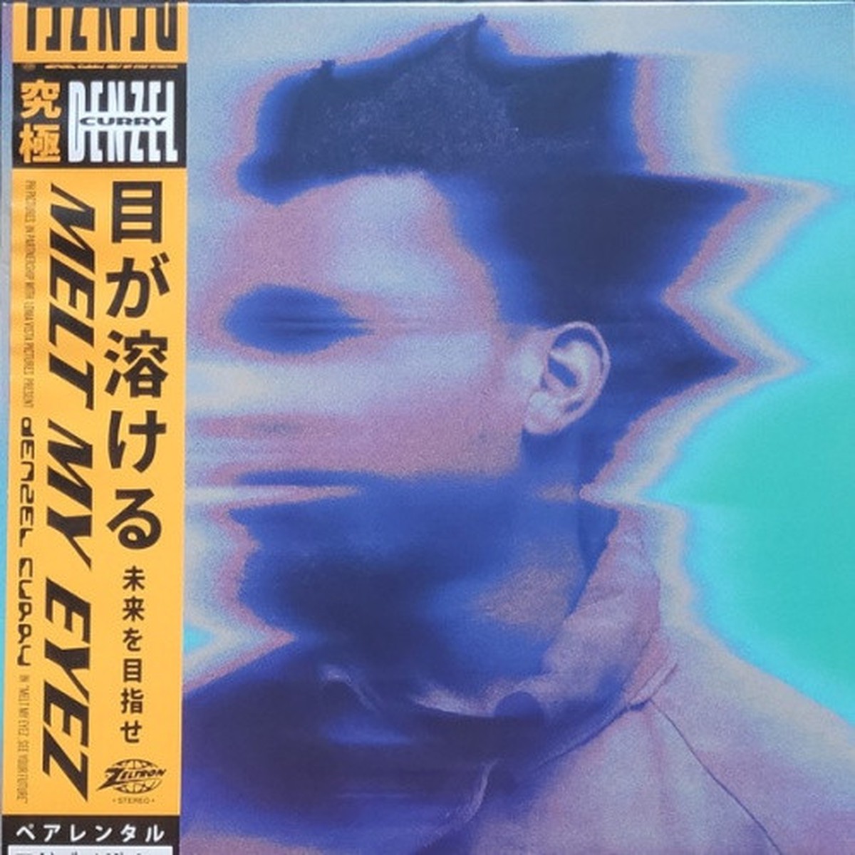 Denzel Curry – Melt My Eyez See Your Future – LP Colored Vinyl