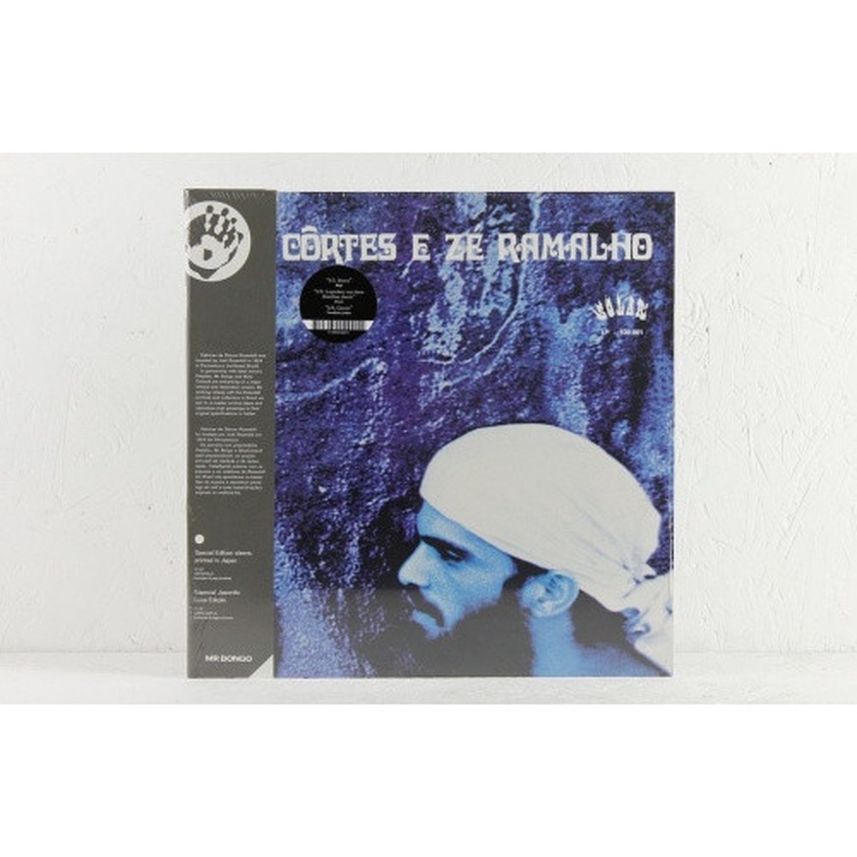 Lula Cortez E Ze Ramalho – Paebiru – 2x LP Vinyl
