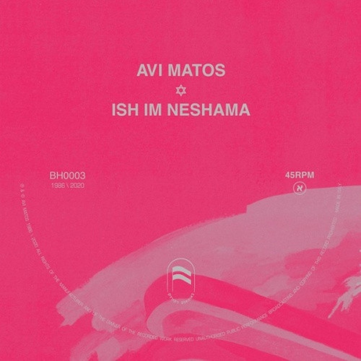 Avi Matos – Dub Im Neshama – 7″ Vinyl