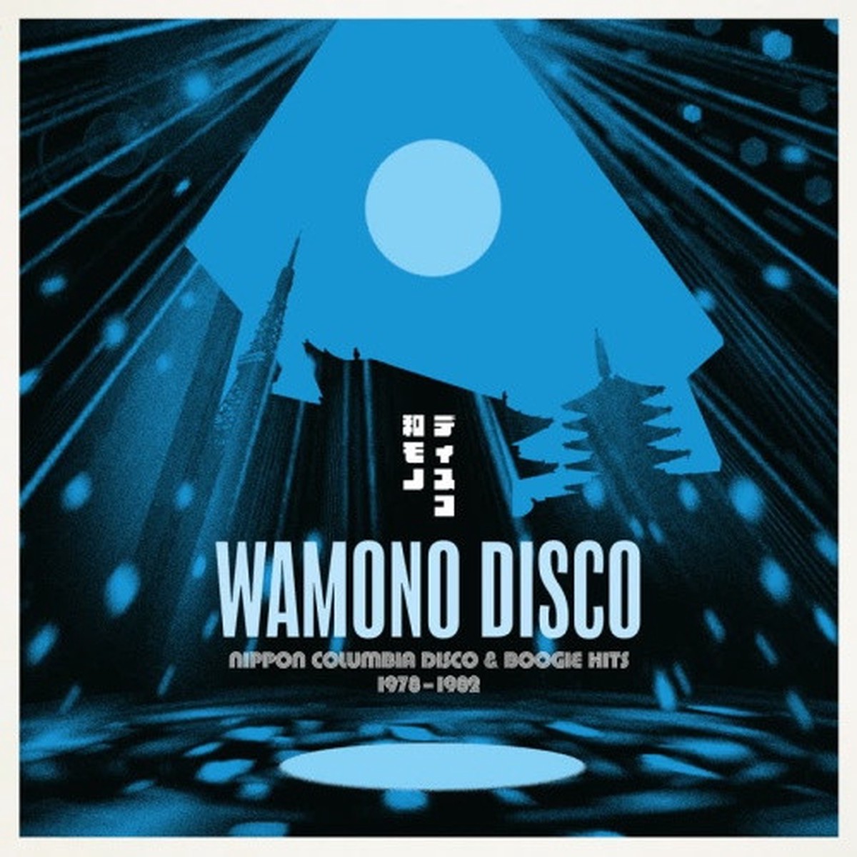 Various Artists – Wamono Disco – LP Vinyl