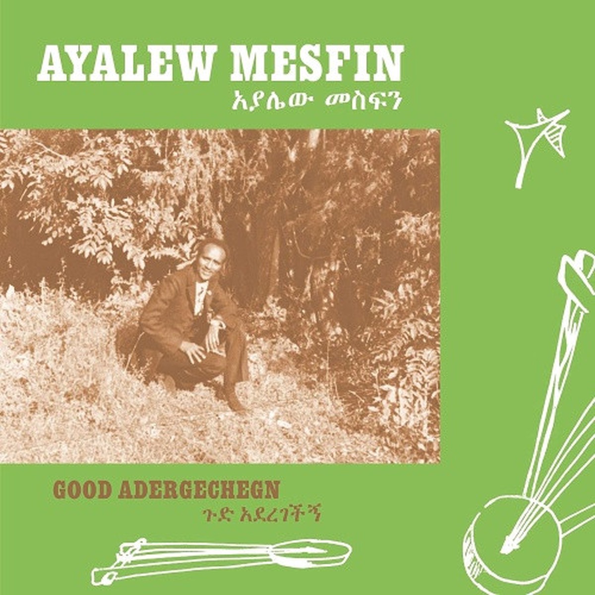 Ayalew Mesfin – Good Aderegechegn (Blindsided By Love) – LP Vinyl
