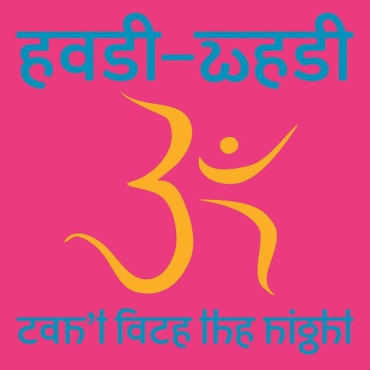 East-West – Can’t Face The Night – 12″ Vinyl