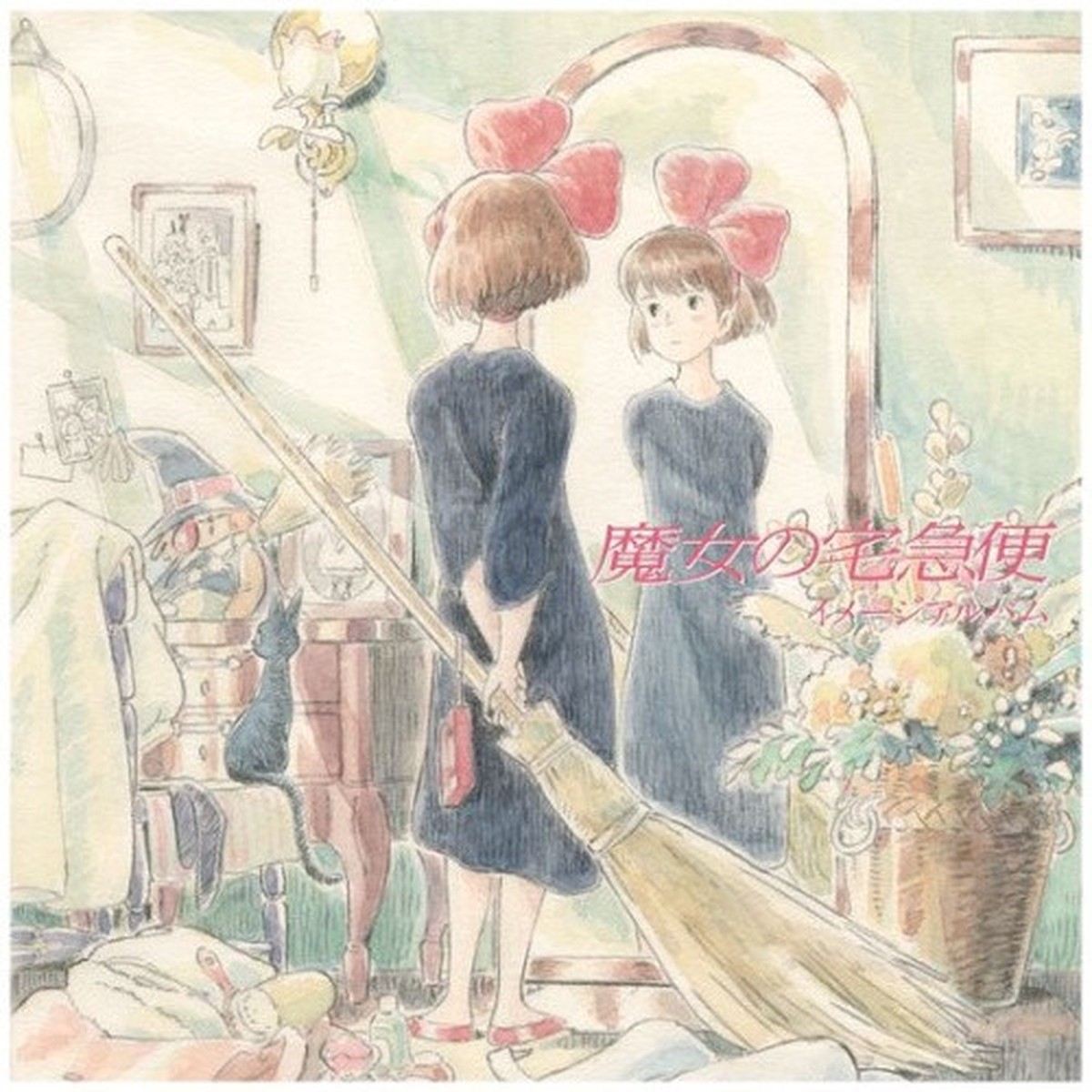 Joe Hisaishi – Kiki’s Delivery Service: Image Album – LP Vinyl