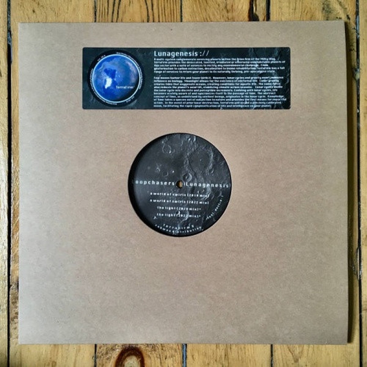 Loopchasers – Lunagenesis – 12″ Vinyl