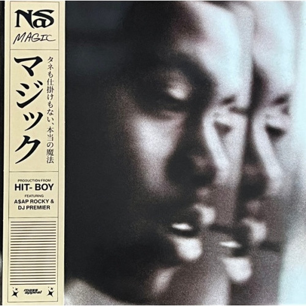 Nas – Magic – LP Vinyl