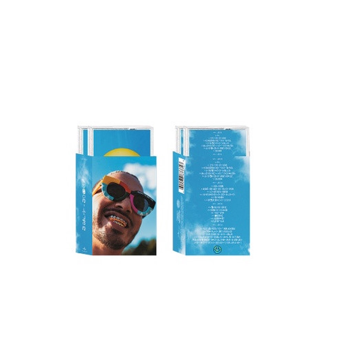 J. Balvin – Jose – 2x Cassette