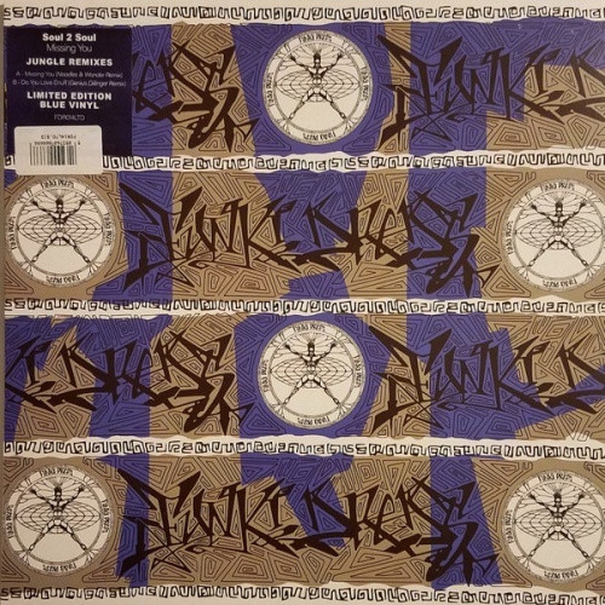 Soul II Soul – Missing You (Jungle Remixes) – 12″ Colored Vinyl
