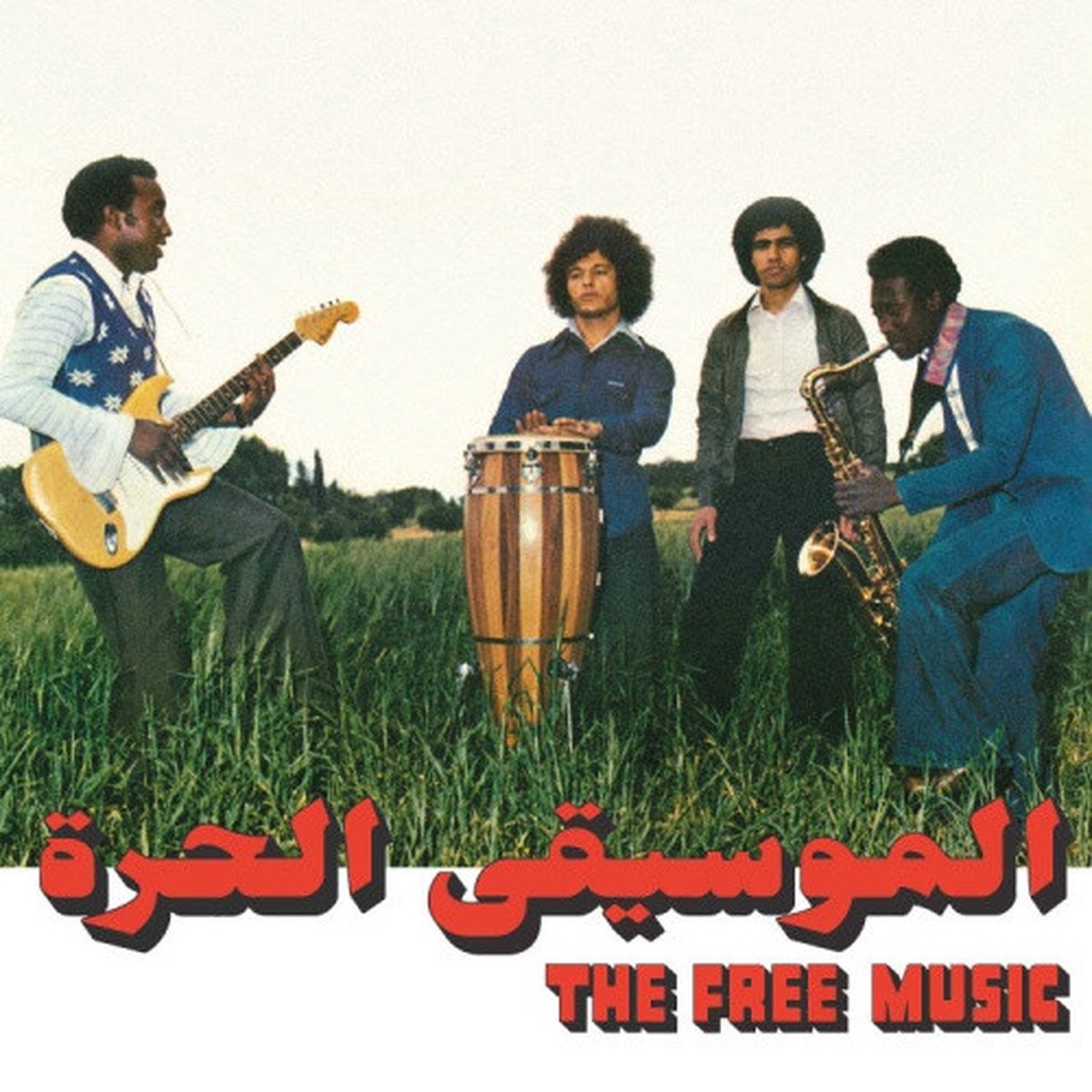 The Free Music & Najib Alhoush – Free Music (Part 1) – LP Vinyl