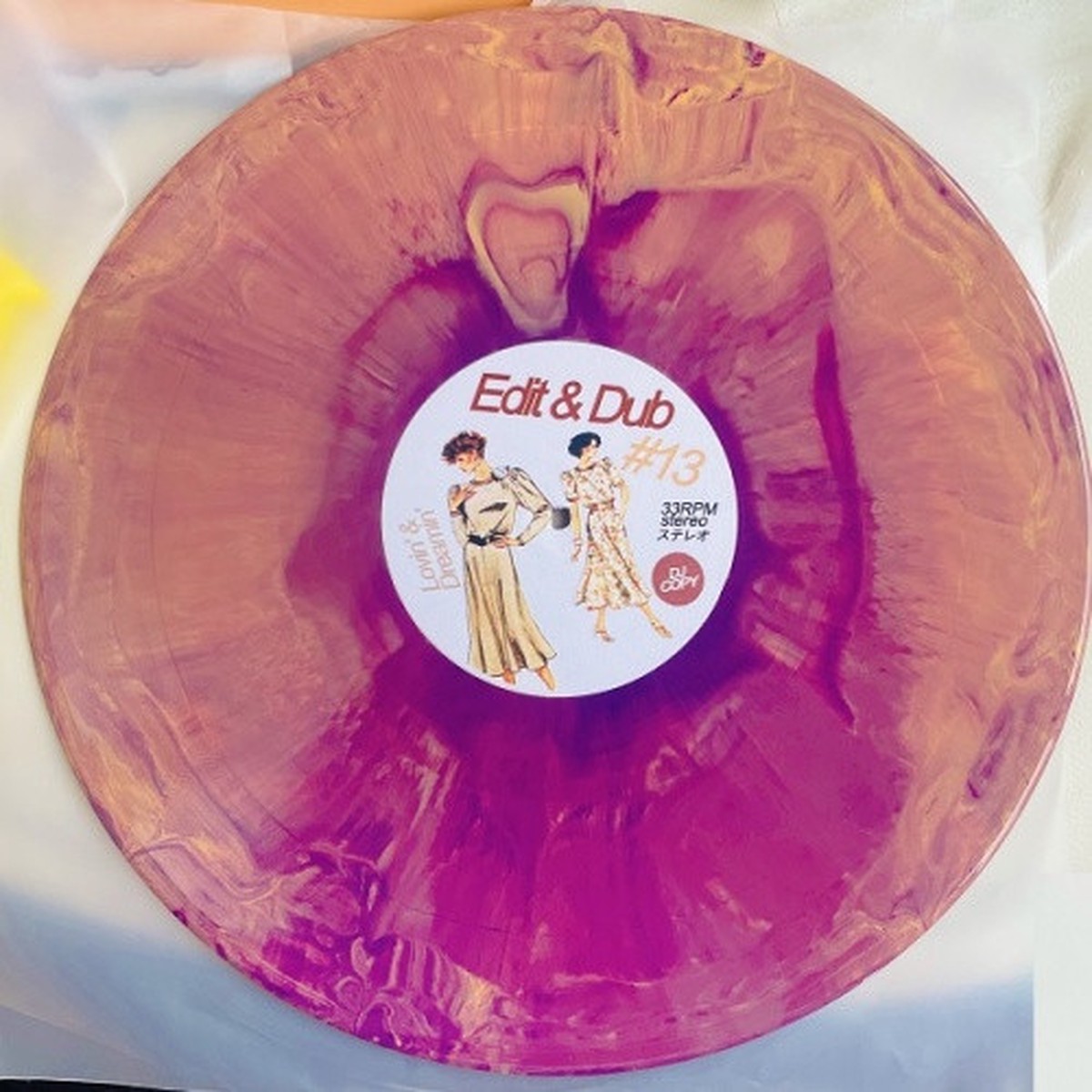Edit & Dub – #13 – 12″ Colored Vinyl
